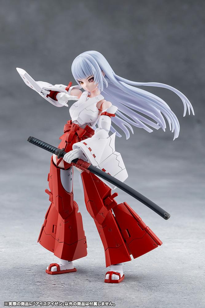 (Pre-Order) Megalomaria Unlimited Universe Eis Eizen