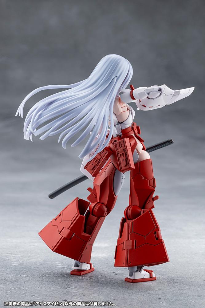 (Pre-Order) Megalomaria Unlimited Universe Eis Eizen