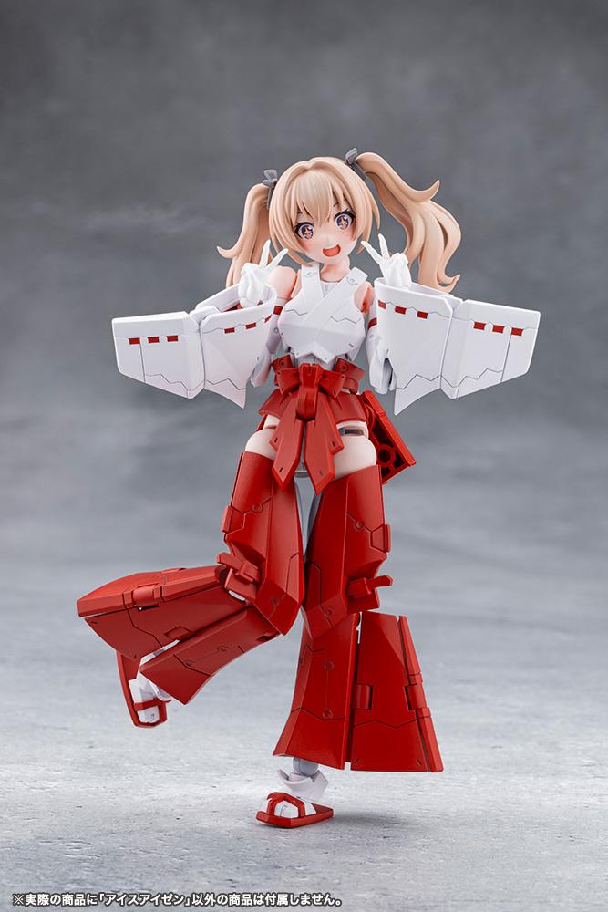 (Pre-Order) Megalomaria Unlimited Universe Eis Eizen