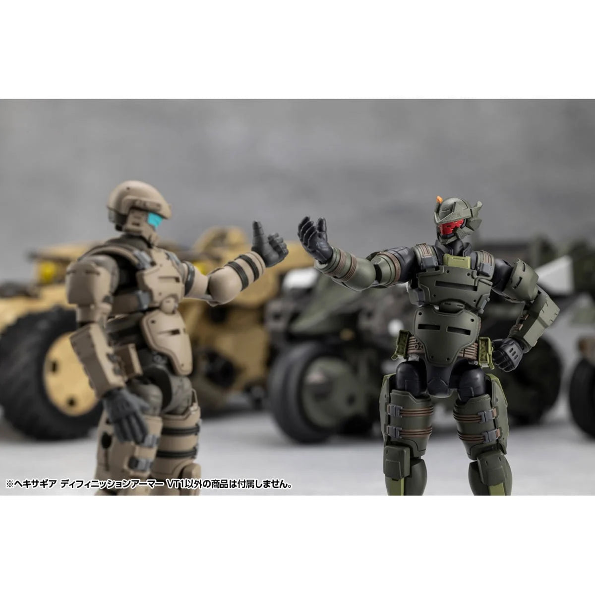 Hexa Gear Definition Armor VT1 1/24 Scale Model Kit