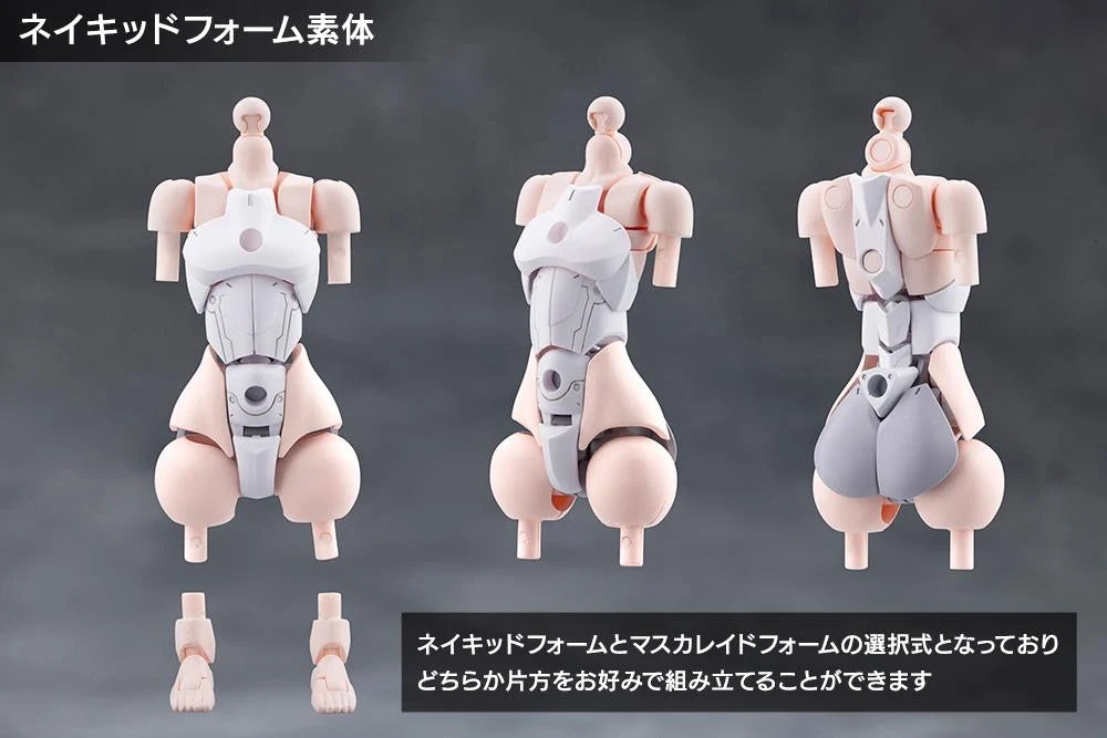 (Pre-Order) Megalomaria Unlimited Universe Eis Eizen
