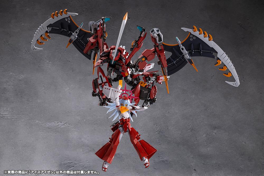 (Pre-Order) Megalomaria Unlimited Universe Eis Eizen