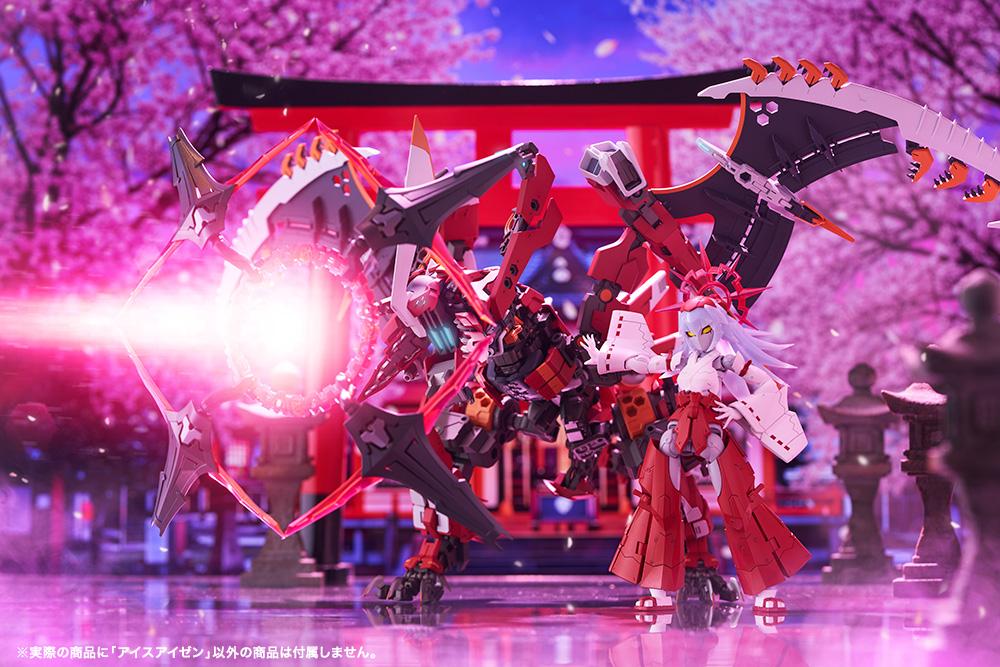 (Pre-Order) Megalomaria Unlimited Universe Eis Eizen