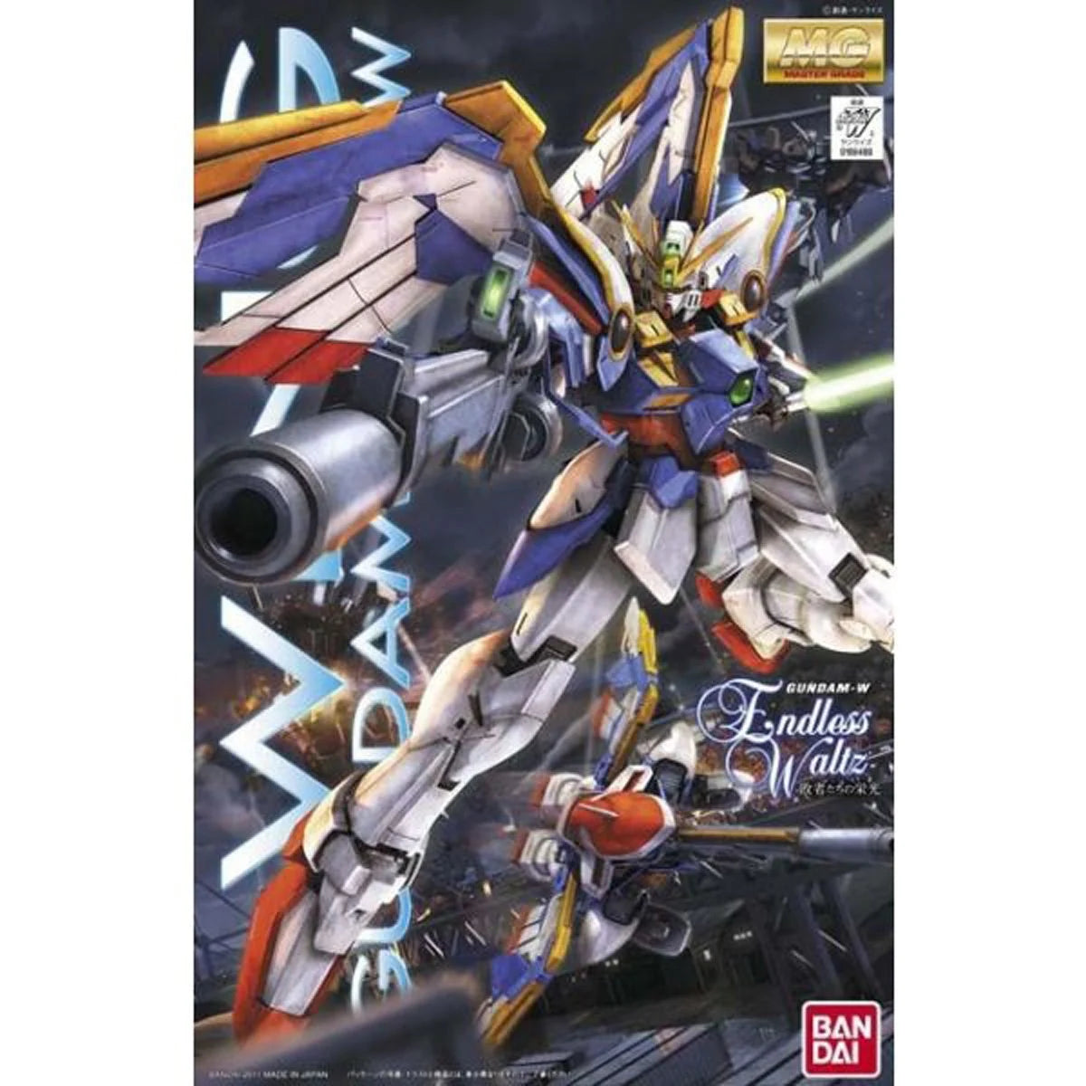 MG 1/100 XXXG-01W Wing Gundam (EW)