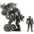Hexa Gear Definition Armor VT1 1/24 Scale Model Kit