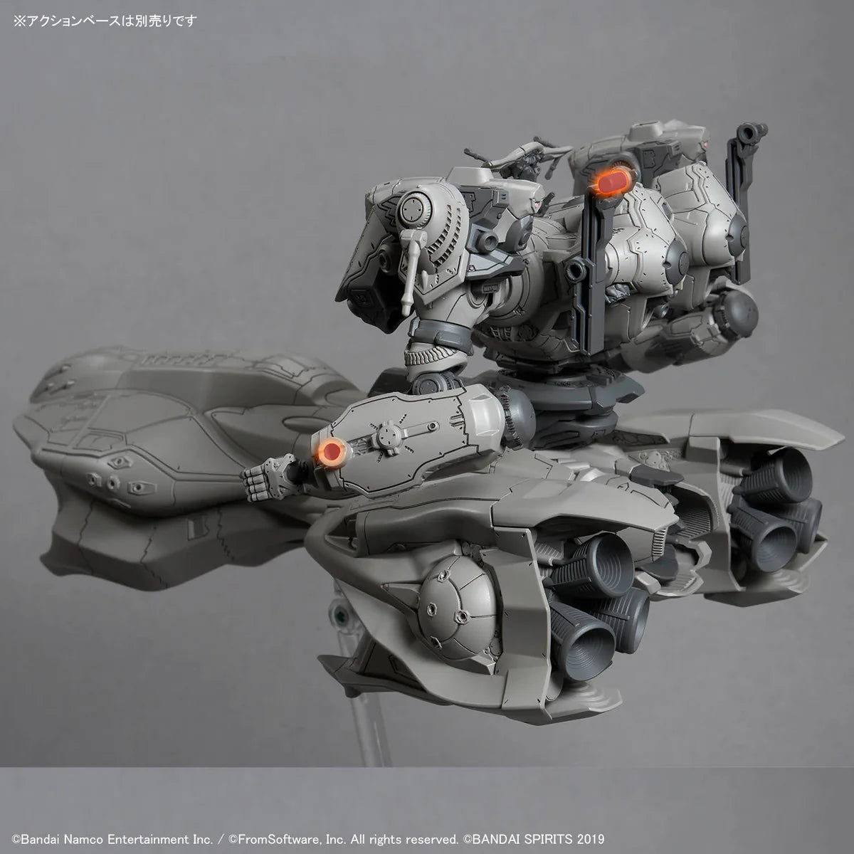 30 Minutes Missions Armored Core VI: Fires of Rubicon Arquebus Add VE-40A Model Kit